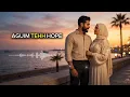 Abu Ft. Yousra – 3 Daqat | أبو و يسرا – ثلاث دقات | AI Cover 2026