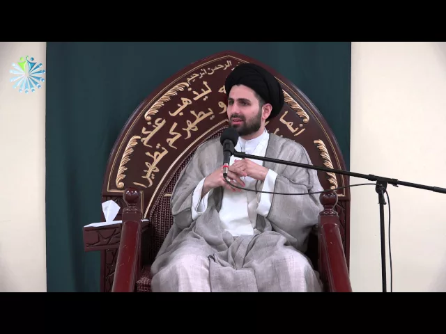 ⁣The Driving Force of Fear - Sayed Baqer Al Qazwini