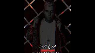 عاشق الموت عصام صاصا حالات واتس مهرجانات عصام صاصا حالات واتس مهرجانات 