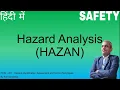 Lagu Short Note on Hazard Analysis HAZAN