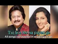 Download Lagu Tujh bin jee na payenge ! Anuradha Pankaj Udhas