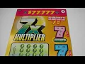 2026-06-01 Ontario Lottery OLG Instant Scratch Ticket 3 7x Multiplier - ASMR