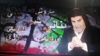 سمير صفير سني ودرزي وشيعي وروم وكاثوليكي وموراني 