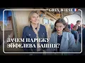 Download Lagu Эйфелева башня - зачем она Парижу?
