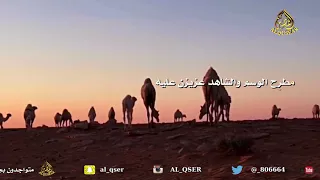 الحان نجد ١ ٤ وسم المطيه سفرالدغيلبي وخالد ال بريك 