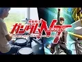 Download Lagu 機動戦士ガンダム NT ナラティブ 主題歌 -【narrative】SawanoHiroyuki[nZk]:LiSA  - Drum Cover/を叩いてみた