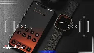 نغمات رنين للموبايل احلى رنات الهاتف 2024 اجمل نغمة رنين هاتف 2023 اجمل موسيقى حزينة 