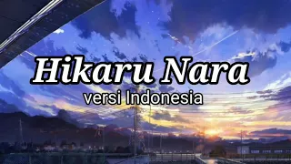 Download Hikaru Nara (versi Indonesia) by Goose House || lirik musik video by Sabrina _.official MP3