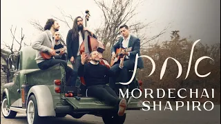 Mordechai Shapiro Achas Official Video מרדכי שפירא אחת 