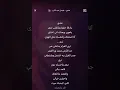 عشق فيصل عبد الكريم كاريوكي