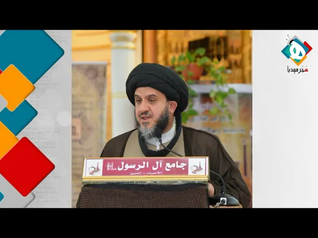 ⁣يدعو للتفاعل مع إحياء ولادة الإمام الكاظم في النصف الثاني من ذي الحجة،وأن ذكر يوم معين هو إقتراح فقط