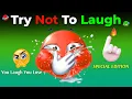 BEST OF THE WEEK Try Not To Laugh Challenge IMPOSSIBLE - FUNNY Memes Epic Fails Pt 185