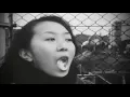 Phantom Dog - Only 1