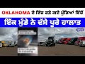 Download Lagu Oklahoma ਦੇ ਵਿੱਚ ਫੜੇ ਗਏ ਮੁੰਡਿਆਂ ਵਿੱਚੋਂ ਇੱਕ ਮੁੰਡੇ ਨੇ ਦੱਸੇ ਪੂਰੇ ਹਾਲਾਤ | PUNJABI USA UPDATES