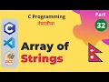 Array of Strings C Programming Tutorials in Nepali