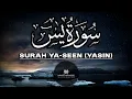 Lagu Surah Ya-Seen | Peaceful Quran Recitation | Qari Ubaid Ur Rehman