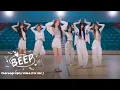 Download Lagu izna (이즈나) 'BEEP' Choreography Video (Fix ver.)