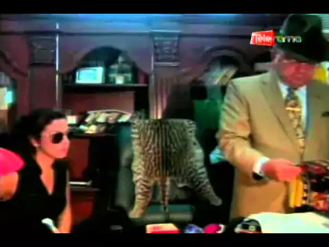 La cámara de Gesell