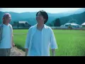夏の影 - Summer Shadow - Mrs. GREEN APPLE