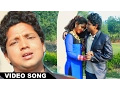 Lagu HD अखिये मोहब्बत दिल मे जगावे - Akhiye Mohabbat Dil Mai Jagave - Mini Manoj - Bhojpuri New Sad Song