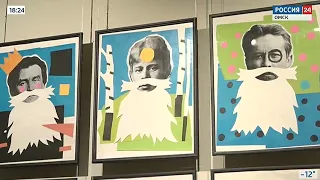 В Городском музее «Искусство Омска» можно отведать новогодний «Винегрет»