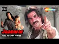 Download Lagu Jaanwar (1999) Full Action Movie | Akshay Kumar, Karisma Kapoor, Shilpa Shetty \u0026 Mohnish Bahl