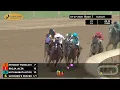 RACE 7 PROGRAM 07 27 2026