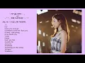 Download Lagu TAEYEON - Closer (AUDIO)