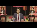 キュウソネコカミ - 「ポカリ伝説」【Official Music Video】