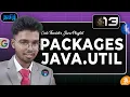 Packages in java Part - 13 Code thanish s java playlist