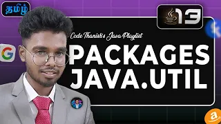Packages in java Part - 13 Code thanish s java playlist