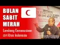 Download Lagu Bulan Sabit Merah : Lambang kemanusiaan ciri Khas INDONESIA