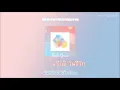 [THAISUB] Baek Yerin - Lean On Me