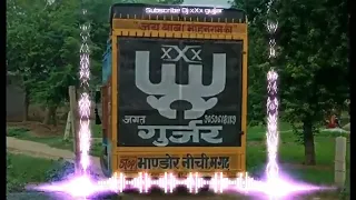 gujjar naami remix song dj xxx gujjar