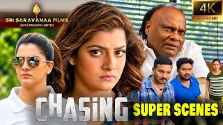 Lady Superstar Varalaxmi Action Scenes | Chasing Tamil Movie 4K