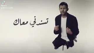 فاضي شويه نشرب قهوه في حته بعيده 