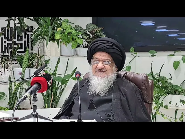 ⁣دروس في الإمام والإمامة (4) | السيد علي الحسيني الميلاني
