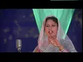 Download Lagu Haye Ni Sasse Meriye || Mohommad Saddique || Bibi Sukhjeet Kaur || ORIGINAL ||