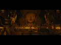 Urja | Tech Panda & Kenzani | Official Visualizer | 2021