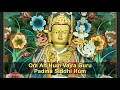 Download Lagu Padmasambhava Vajra Guru Mantra  - Om Ah Hum Vajra Guru Padma Siddhi Hum @BhutanGuru
