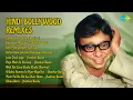 Download Lagu गीतों का संगम: 1965-2024  |  Mohammed Rafi Songs  |  Yeh Reshmi Zulfen Revival