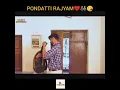 Download Lagu Pondatti Rajiyam