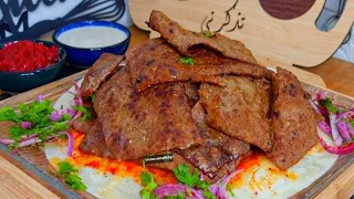 دونر كباب تركي🔥 بدون فرن ولا ورق زبدة👌 أسهل وأسرع طريقة والطعم خرافي 😋