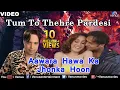 Download Lagu Aawara Hawa Ka Jhonka Hoon  Song - Altaf Raja