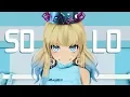 【MMD】Solo