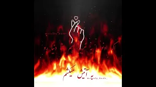 کلیپ کوتاه استوری عاشقانه استوری غمگین کلیپ کوتاه وضعیت واتساپ 