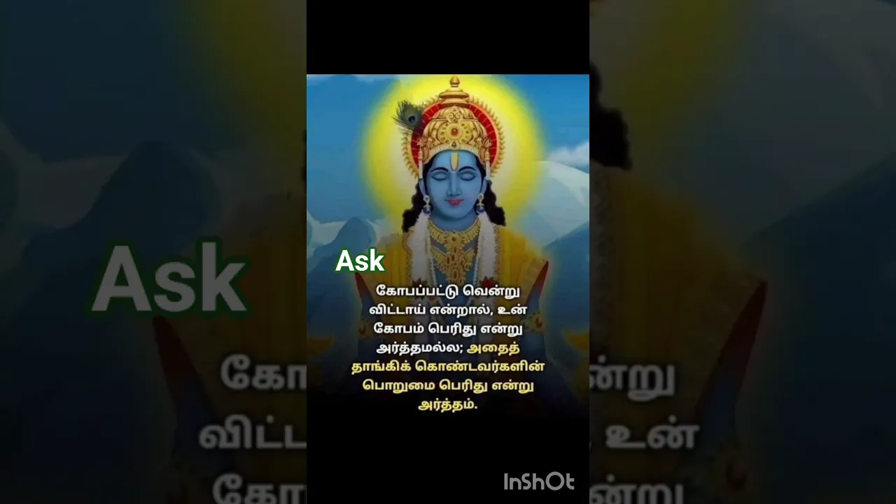 🙏🙏🙏