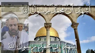 الأذان بصوت عذب وجميل الشيخ وائل سعايدة طولكرم 