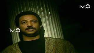 عبادي الجوهر   المزهرية   فيديو كليب      دندنها