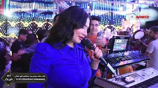 واحدف ياحب ناس حلوين بدل الي راحو من  المونليزا  دعاء راشوان وعبسلام  مكسرين الهورين أفراح على بكر دندنها